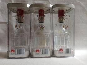 《五粮液酒--浓香型白酒》空酒瓶·空瓶·玻璃瓶·外包装瓶2023年2月23日（宜宾五粮液股份有限公司出品）三支合售