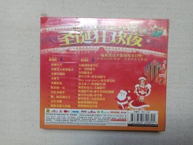 《圣诞狂欢夜（merry christmas）》全新未拆封·音乐歌曲·2VCD影视光碟、光盘、影碟、专辑、歌碟、唱片2碟片1盒装2007年（安徽文化音像出版社出版发行）