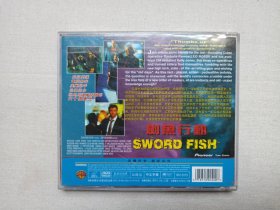 《第5元素/THE FIFTH ELEMENT 、星际之门/STARGATE、桃色陷阱Ⅱ/SEXICAL FATICATEⅡ、超感新世界/FRANCIS LEROI、魔兽二部曲之（蛇）BEASTMASTER、赤色追缉令/THE CRIMSON RIVERS、红场特警/REDHEART、剑鱼行动/SWORD FISH》2VCD电影影视光碟、光盘、影碟2碟1盒装（福建文艺等音像出版社出版发行）8盒合售