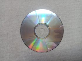 昆明山歌小调《贤文歌》音乐歌曲·VCD戏剧影视光碟、光盘、影碟、专辑2003年1碟片1袋装（云南民族文化音像出版社出版，昆明宏发音像总经销）