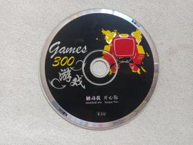 《GAMES 300游戏》DVD-ROM游戏光盘、光碟、软件安装盘、磁盘1碟片1袋装2000年代