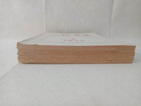 《人民军医(1976.6-.12期)》期刊杂志1976年第6-12期总第200-206期/6月-12月出版(中国人民解放军总后勤部卫生部人民军医出版社编辑,中国人民解放军战士出版社出版发行)一套存6册合售