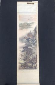 《山楼远眺（中国画）》老宣传画·老山水画·老印刷画》1970-1980年代（文：山楼远眺图、丁卯夏月、张洪千作）一张