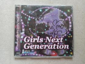 《Girls Next Generation（下一代女孩）》日本原装·CD音乐·歌曲光碟、歌碟、光盘、唱片、专辑2011年1碟片1盒装（具体如图，歌手:池本真绪、石井翔子/いしい しょうこ等）