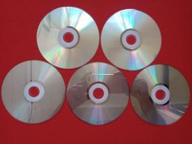 普通高中课程标准实验教科书《语文(1-5)必修:配套光盘CD-ROM修订版》教育VCD光碟、磁盘、影碟、唱片5碟片5袋装2010年代(人民教育电子音像出版社出版)5碟全合售