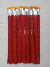 《红杆平头2号华晟油画笔（华晟牌）》1990-2000年代左右（Oil paints）配一盒25支合售
