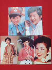《明星照片：山口百惠》1980年代（背附歌单：大号是中华--卢国沾、小小红豆-阿原、童年--罗大佑、冬恋--顾国兴、霍东阁--关圣佑）5张合售