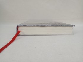 《人类文明新形态与乡村治理现代化--2022乡愁中国·大理论坛成果选编》2022年12月（大理乡愁研究院编， 大理地矿绘图印刷有限责任公司印刷，限印800册）