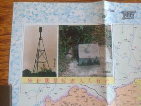 《广西壮族自治区地图》1993年3月编印(彩色地图、市区行政图、导游图,游览图,汽车路线图,附测绘法)