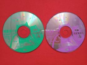 《精灵鼠小弟：Stuart Little》儿童动画·卡通动漫VCD光碟、光盘、磁盘、影碟、专辑1999年2碟片1袋装（江苏文化音像出版社出版，一家之鼠）