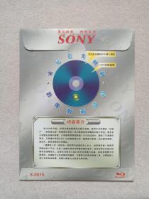 探索频道《推理探索（全球重大凶案）：DISCOVERY TM CHANNEL》国语发音·中英文字幕·索尼娱乐·数码高清·2DVD-9影视光碟、光盘、专辑、影碟2000年代2碟片1袋装（封面人物：李昌钰）