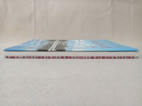 《大理三月好风光》精美画册2002年9月1版1印（中国云南大理白族自治州人民政府/中国画报社编印，限印3000册，总顾问：刘平、赵立雄）