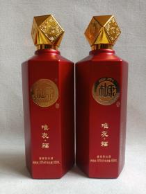贵州酱香白酒《白水杜康（唯友·福）--酱香型白酒》酒瓶·空瓶·玻璃瓶·外包装瓶2010-2020年代（贵州白水杜康酱酒股份有限公司出品）一对合售