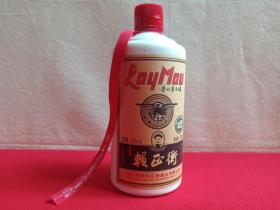 贵州茅台镇 《赖正衡酒--酱香型白酒》酒瓶·空瓶·瓷瓶·外包装瓶2010-2020年代（贵州赖世玲正衡酒业有限公司出品）第2瓶发布