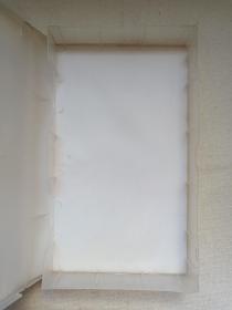 《宫》原装配音·国韩双语·中文字幕·原装正版·水木剧26VCD电视剧·影视光碟、光盘、磁盘、影碟2005年26碟片1盒装（广东音像出版社出版，广东新视点音像有限公司经销，韩国MBC电视台播出，任银娥编剧、黄仁雷执导，朱智勋、尹恩惠、金桢勋、宋智孝主演，我的野蛮王妃，궁、Princess Hours）