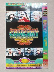 《超级火爆乐队演唱会--第二部（SUPER HOT BAND  CONCERT WILL BE THE SECOND）:24 IN 1》DVD-9音乐歌曲·影视光碟、光盘、专辑、影碟、歌碟、唱片1碟片1袋装2000年代