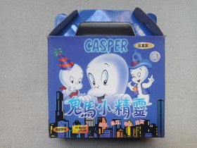 CASPER《鬼马小精灵（1-5：鬼马小精灵、小懒龙、大脚秃鹰、菲力猫、欢乐大会串）》国语发音·中文字幕·动画电影·互动感VCD2.0影视光碟、光盘、影碟、歌碟、唱片1997年5碟片5盒装（厦门音像出版社出版发行）一提5盒合售