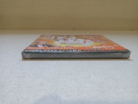 《篱笆·女人和狗》音乐歌曲·全新塑膜未拆封·2VCD影视光碟、光盘、影碟、歌碟、唱片2005年2碟片1盒装(江西文化音像出版社出版发行)