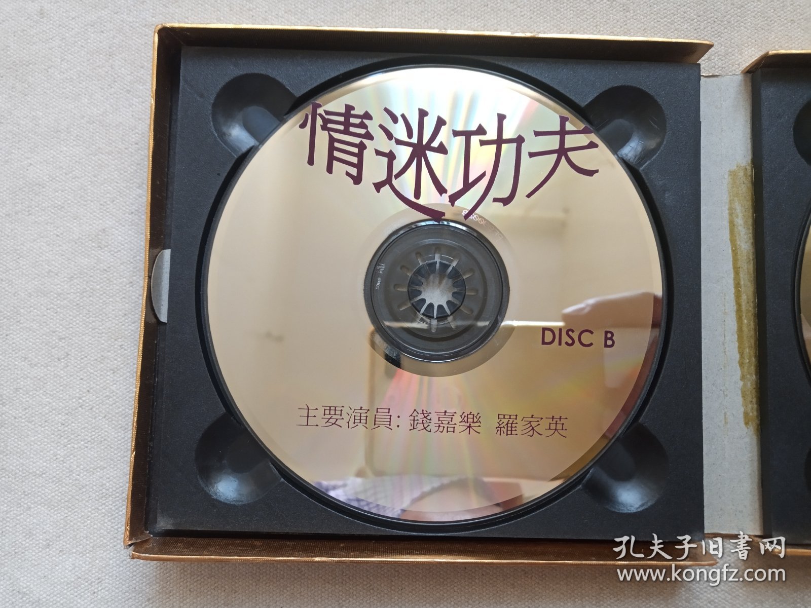 免费国语电影碟片 95f356a1b2e1ca1e_b.jpg