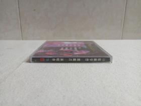 《邓丽君演唱会:10亿个掌声（下集）》珍藏纪念版·音乐歌曲VCD2.0光碟、歌碟、光盘、碟片、专辑、唱片、影碟1碟1盒装1997年（辽宁文化音像出版社出版）