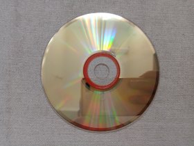 《精悍图库（各种山水丽影、特殊效果图案、动物近处写实、三维科幻特效、艺术效果掠影、各类金属创作）》广告设计必备工具·CD-ROM多媒体光碟、光盘、影碟、专辑存1碟片1袋装1990-2000年代( 清华大学出版社出版，编号：CKL-014)