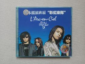 《日本摇滚班霸（彩虹乐队L'Arc~en~Ciel）》2VCD音乐歌曲·影视光碟、光盘、磁盘、专辑、影碟、歌碟2002年2碟片1盒装（云南音像出版社/珠海特区音像出版社出版发行）