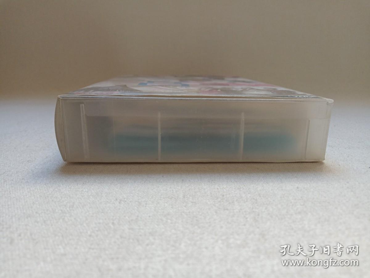 《宫》原装配音·国韩双语·中文字幕·原装正版·水木剧26VCD电视剧·影视光碟、光盘、磁盘、影碟2005年26碟片1盒装（广东音像出版社出版，广东新视点音像有限公司经销，韩国MBC电视台播出，任银娥编剧、黄仁雷执导，朱智勋、尹恩惠、金桢勋、宋智孝主演，我的野蛮王妃，궁、Princess Hours）