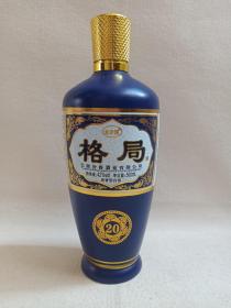 龙矛粮《格局酒（20）--清香型白酒》空酒瓶·空瓶·玻璃瓶·外包装瓶2020年代（云南汾香酒业有限公司出品）