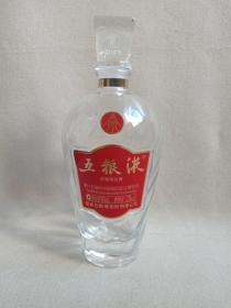 《五粮液酒（第十四届中国国际酒业博览会·CIADE）--浓香型白酒》空酒瓶·空瓶·玻璃瓶·外包装瓶2019年10月（宜宾五粮液股份有限公司出品）