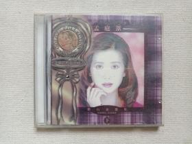 《孟庭苇：钻石精选集（1990-1994）下》上华钻石精选辑·音乐歌曲·VCD影视光碟、光盘、磁盘、专辑、影碟、歌碟1990年代1碟片1盒装
