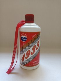 贵州茅台集团《1935酒--酱香型白酒》空酒瓶·空瓶·瓷瓶·外包装瓶2010-2020年代（贵州茅台酒厂集团保健酒业有限公司出品）