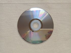 《云南省工程造价消耗量定额（电子版教学光盘）》CD-ROM软件光碟、专辑1碟片1袋装2000-2010年代左右（万方数据电子出版社出版）