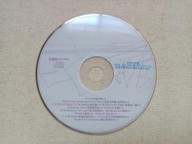 《酷玩乐队-豪情万丈（新曲+精选》DSD/CD音乐歌曲·光碟、光盘、专辑、歌碟、唱片1碟片1盒装2003年（深圳音像公司/长春电影制片厂银声音像出版社出版发行，Coldplay）