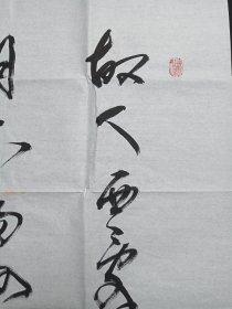 杜晓明：行草书书法《唐·李白诗：黄鹤楼送孟浩然之广陵（故人西辞黄鹤楼，烟花三月下扬州。孤帆远影碧空尽，唯见长江天际流。）》2021年7月（立轴纸本尺寸: 69.5×138.5cm，钤印：杜晓明印、青云之志、悟素）