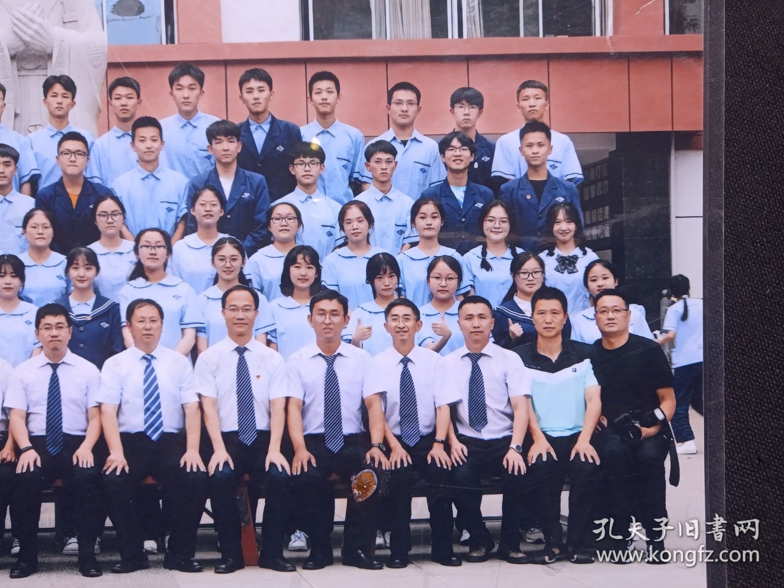 专题合影照片第135-大理《下关一中2021届426班毕业留影》2021年5月彩色过塑合影老照片、老相片、老像片 、老资料一张