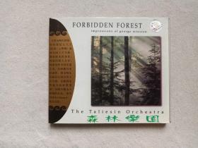 《森林乐园（佐治·云斯顿）FORBIDDEN FOREST》外国轻音乐系列·CD歌曲光碟、光盘、专辑、歌碟、唱片1碟片1盒装1998年（海南潮音像出版社出版发行）