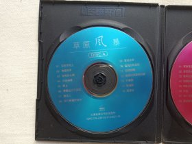 《草原风暴（容中尔甲+腾格尔+亚东）》 音乐歌曲·原人原唱2VCD影音光碟、光盘、歌碟、唱片2碟片1盒装2002年（天津音像公司出版发行，滚石国际供版）