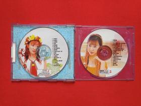 《卓依婷：民间小调》凤凰音乐VCD歌曲光碟、光盘、磁盘、专辑、影碟、歌碟2002年2碟片1盒装（安徽文化音像出版社出版）