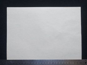 《老白纸/机打纸/印刷纸/复印纸/稿纸/16开纸/手写纸/油印纸》1970-1990年代左右（青灰白色）老纸一批100张起售