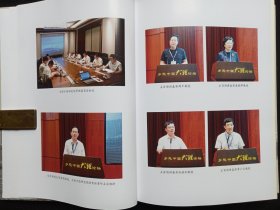 《人类文明新形态与乡村治理现代化--2022乡愁中国·大理论坛成果选编》2022年12月（大理乡愁研究院编， 大理地矿绘图印刷有限责任公司印刷，限印800册）