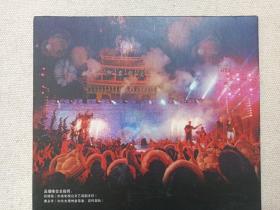 《CCTV综艺大观(大理专辑)》VCD音乐歌曲·影视光碟、光盘、唱片、影碟、歌碟1碟片1盒装2002年(大理州委、四川电子音像出版中心出版发行,主持:曹颖、刘仪伟,含:麻雀调与金花舞、婚誓与弯弯的月亮、绣荷包、小河淌水、水姻缘、弦子弹到你门前,金花花遍地开等)