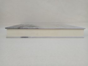 《人类文明新形态与乡村治理现代化--2022乡愁中国·大理论坛成果选编》2022年12月（大理乡愁研究院编， 大理地矿绘图印刷有限责任公司印刷，限印800册）