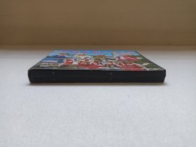 大理白族乡音《十二月调（大理剑川白族民间舞蹈--霸王鞭）》原装正版VCD2.0音乐歌曲·综艺影视光碟、光盘、专辑、影碟、歌碟、唱片1碟片1盒装2002年（云南音像出版社出版，云南广播电视公司发行，昆明金宏发音像总经销）