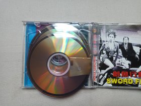 《第5元素/THE FIFTH ELEMENT 、星际之门/STARGATE、桃色陷阱Ⅱ/SEXICAL FATICATEⅡ、超感新世界/FRANCIS LEROI、魔兽二部曲之（蛇）BEASTMASTER、赤色追缉令/THE CRIMSON RIVERS、红场特警/REDHEART、剑鱼行动/SWORD FISH》2VCD电影影视光碟、光盘、影碟2碟1盒装（福建文艺等音像出版社出版发行）8盒合售