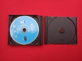 传统琼剧《孟丽君》珍藏版VCD2.0光盘、光碟、影碟3碟片1盒装1998年（原广东琼剧院新风剧团演出，海南省音像出版社出版，海南天柱娱乐有限公司发行，海口俊文音像，海口琼花服务提供版权，主演：红梅、王英蓉、林道修、梁家栋，剧本整理：林松轩、范仁俊）