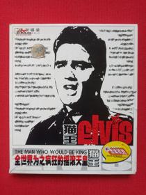 《猫王：全世界为之疯狂的摇滚天皇Elvis Presley，THE MAN WHO WOULD BE KING》VCD音乐歌曲专辑、光碟、光盘、歌碟、影碟、唱片2碟片1盒装2000年 (黑龙江文化音像出版社、埃尔维斯·普雷斯利）