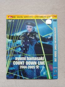 《ayumi hamasaki COUNT DOWN LIVE 2004-2005（滨崎步：2004-2005年现场倒计时演出）》音乐歌曲·DVD影视光碟、光盘、专辑、影碟、歌碟、唱片1碟片1袋装2003年（安徽文化音像出版社出版发行）