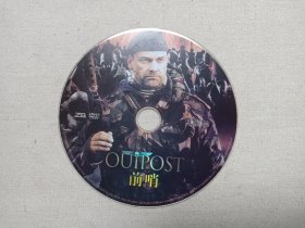 《前哨（OUTPOST）》DVD电影影视光碟、光盘、专辑、影碟1碟片1袋装2007年（长春电影制片厂银声音像出版社出版发行，Steve Barker执导,Ray Stevenson 、Julian Wadham主演）
