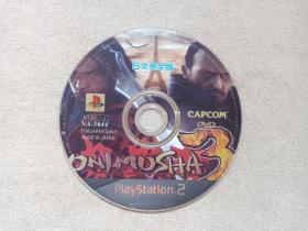 PlayStation2《ONIMUSHA （鬼武者）日文完全版DVD-ROM游戏光盘、光碟、软件安装盘、磁盘1碟片1袋装2001年（日本“sony”索尼电脑娱乐SCEI出品，PS2/PlayStation Two，日本卡普空(Capcom)公司发行,おにむしゃ）