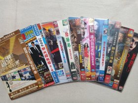 《香港100年电影集（十二）、2006新片抢先看：第1期（新片VS七剑特别版、全球经典影视大放送）、电影速递（第79季）、阴阳路（系列电影全集）、电影合集（天降雄狮VS神探驾到）、港台浪漫爱情电影系列、极乐香港之舞男情未了、赌片三部曲（无敌至尊+至尊无上+还我至尊）、2010超炫快片新视觉（第41期）、新新电影抢先看（3）、犯罪动作电影合集（谜城VS新命中注定）》DVD影视光碟、光盘、影碟11袋